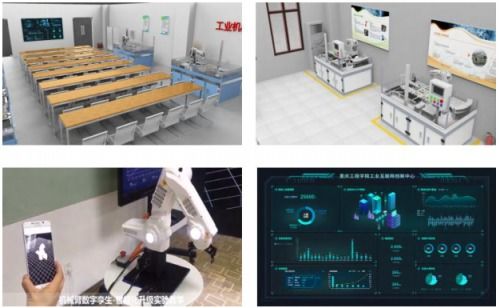 展現創(chuàng)新硬實力,藍宙再奪年度最具創(chuàng)新獎