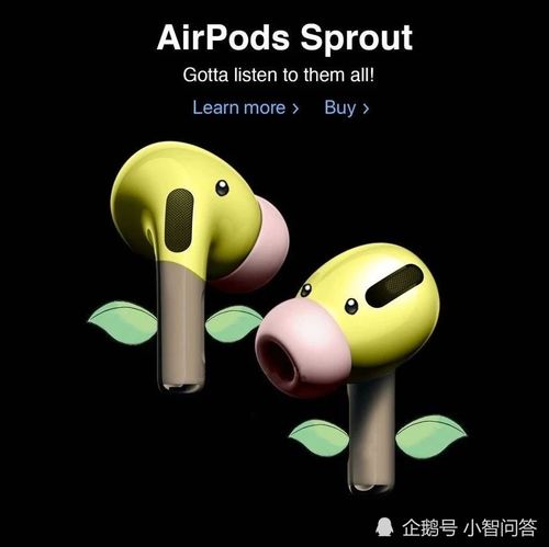 哪些科技產品乍一看無用,入手后 真香