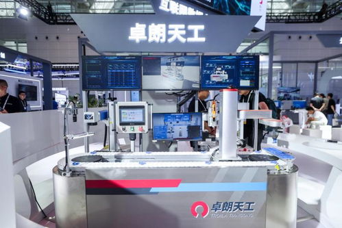 2024世界智能產(chǎn)業(yè)博覽會(huì)見(jiàn)聞 智能化賦能天津國(guó)有企業(yè)發(fā)展成效凸顯